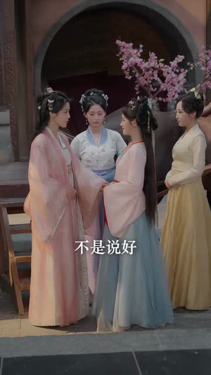 愿我如星卿如月(80集) 愿我如星卿如月(80集)好看吗