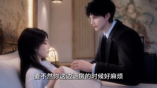 京婚浓yin2:京婚溺宠!(70集) 京婚浓yin2:京婚溺宠!(70集)精彩的短剧