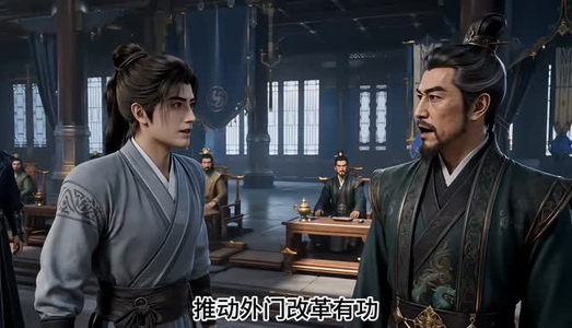 师门终于把我逐出去了(63集) 师门终于把我逐出去了(63集)免费短剧合集