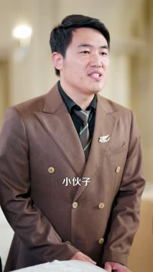 这个相亲对象是修仙大佬（106集）最热短剧推荐