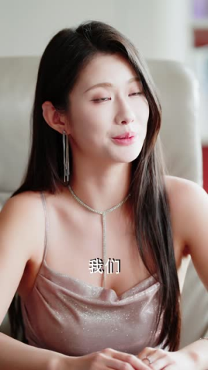落魄弃子,竟得顶级大小姐偏爱(72集) 落魄弃子,竟得顶级大小姐偏爱(72集)短剧演员排行榜