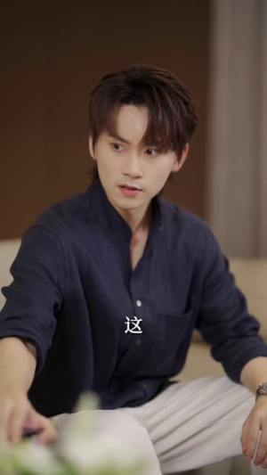 共感后影帝成了我的人形挂件(61集) 共感后影帝成了我的人形挂件(61集)短剧在哪个平台