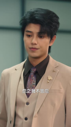 你是我的阳光玫瑰（60集）精彩短剧追不停