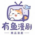 一梦青玄，团宠小师妹一剑毁天灭地第五季（200集）精彩短剧后续