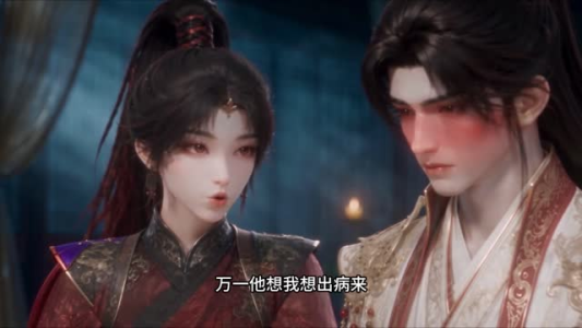 将军太子他又双叒晕倒了第二季（118集）精彩短剧热播