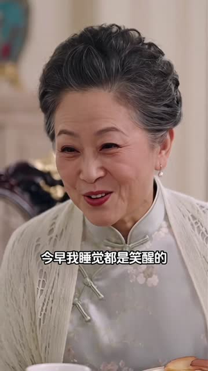 携崽归来，陆总追妻上瘾（53集）免费看