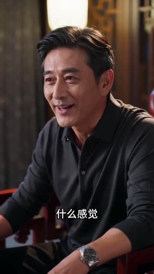 错嫁试婚：清冷大佬的七日婚约沦陷了（117集）最新热剧免费看