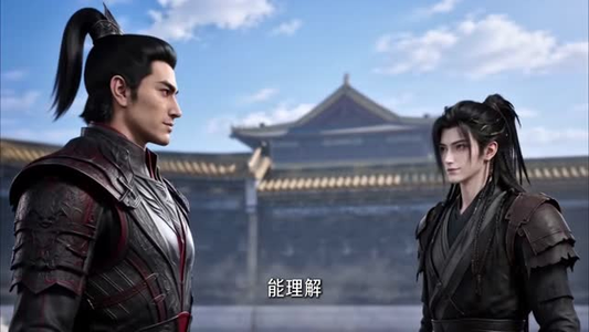 逍遥无敌九皇子：我靠晒太阳变强第二季（114集）热门短剧追不停