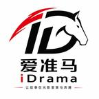 长公主今天也不想负责（20集）精彩短剧来了