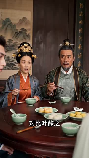 言灵愿(52集) 言灵愿(52集)恋爱短剧分享