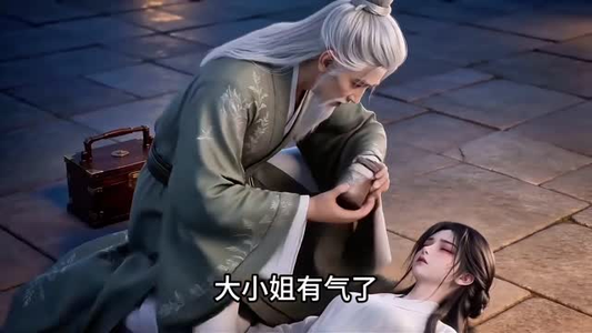 掌上惊枝(52集) 掌上惊枝(52集)女频短剧推荐