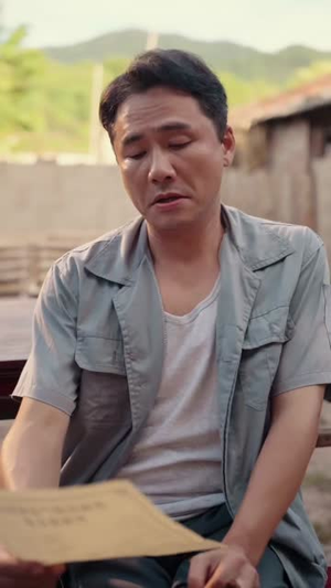 小院春秋（46集）热门短剧在线看