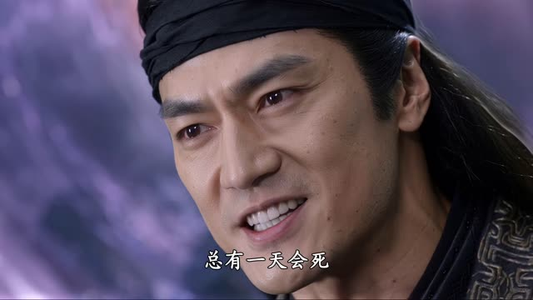 瞎子剑圣第五季，山海藏墟，无眼窥天（106集）爆火短剧抢先看