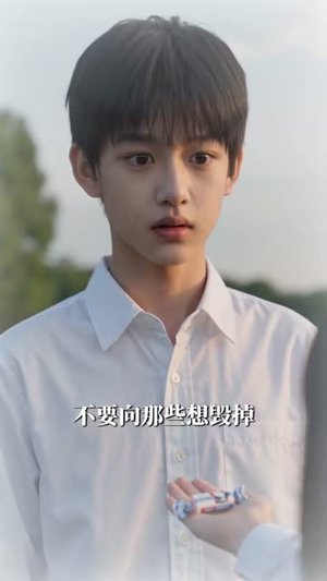 全世界都知道他爱她(77集) 全世界都知道他爱她(77集)好看吗