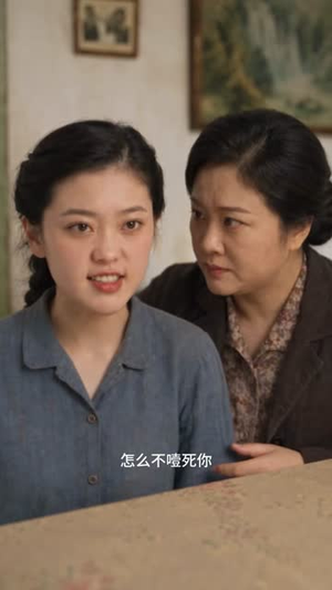 空间在手,搬空渣爹下乡做团宠(80集) 空间在手,搬空渣爹下乡做团宠(80集)最新上映免费看
