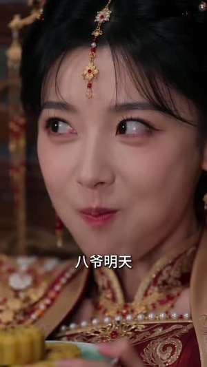 听我心声后速抱四爷腿（103集）短剧精彩绝伦