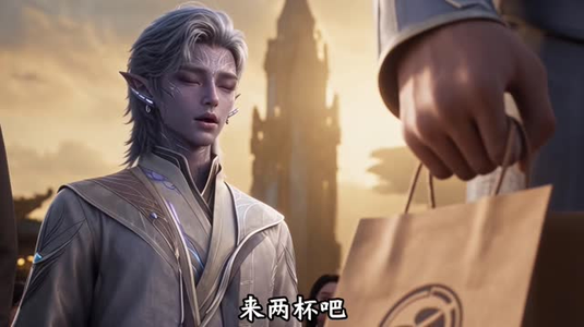 不朽仙秦！第四季（224集）哪个短剧网能看