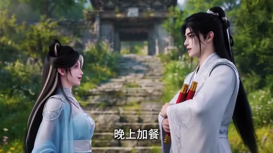 我家土狗替我整顿宗门（100集）热播短剧排行榜