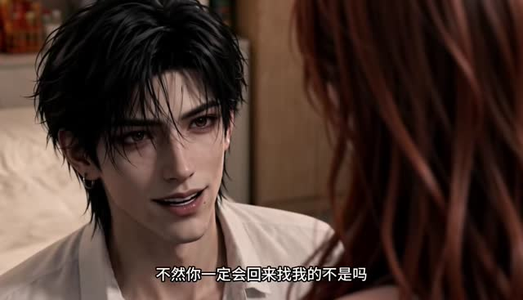 我穿成恶毒未婚妻，把末世反派养乖了（132集）80到100集