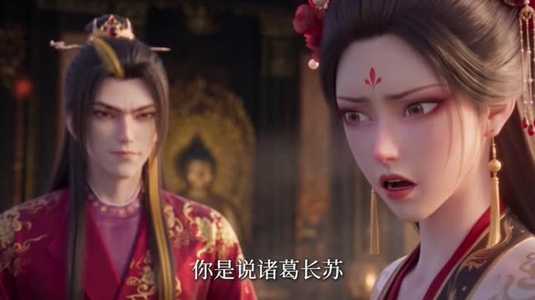 我以白发换山河（80集）免费短剧全集看