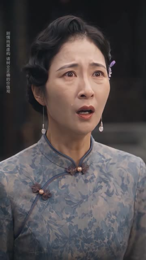 孤伶(52集) 孤伶(52集)免费看短剧