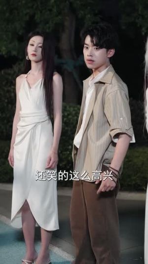大小姐狠辣无双，老子专治大小姐（81集）大结局完美收官