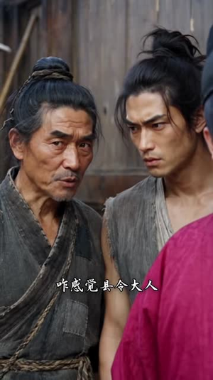 奶团糖宝是锦鲤第二季(146集) 奶团糖宝是锦鲤第二季(146集)短剧在线更新