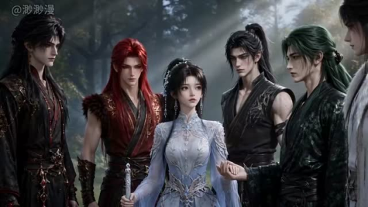 渺渺兽世第3季（100集）完整版