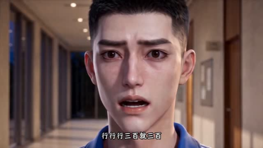 我的同桌兰呦呦：林与呦呦 第三季（112集）短剧完整版免费