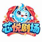 快穿:攻略男主的千层套路(141集) 快穿:攻略男主的千层套路(141集)好看的短剧电影