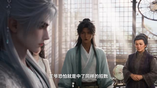 韫色藏香惹人怜(118集) 韫色藏香惹人怜(118集)经典回顾免费看