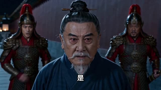太祖嫡孙第一季(102集) 太祖嫡孙第一季(102集)好看短剧分享