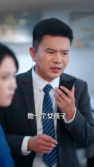 室友退租顺走备用钥匙，我连夜换锁她慌了（62集）每日短剧推荐