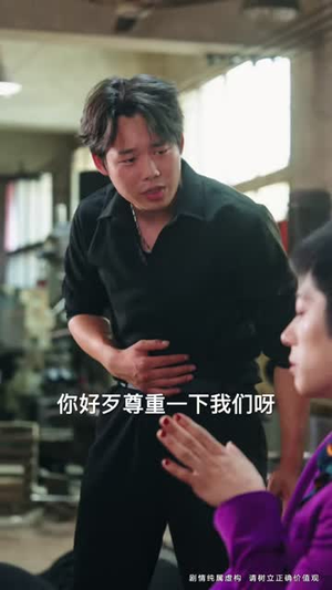 美女老婆要听话,我真无敌了(70集) 美女老婆要听话,我真无敌了(70集)推荐好短剧