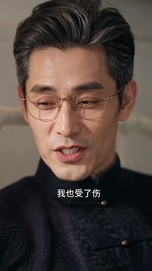 小奶团萌化啦,督军全家抢着吸崽(297集) 小奶团萌化啦,督军全家抢着吸崽(297集)在哪个平台能看