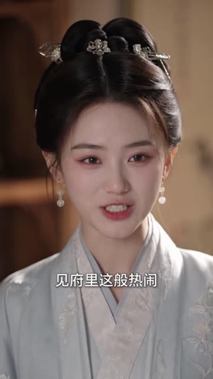 不是皇宫进不起,是侯府更有性价比(184集) 不是皇宫进不起,是侯府更有性价比(184集)演的怎么样