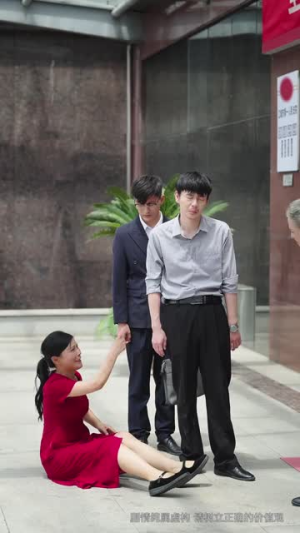 婆家被欺负后我带姐妹掀桌了（60集）流畅播放免费看