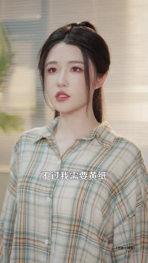 无敌小神医(109集) 无敌小神医(109集)全集在线看