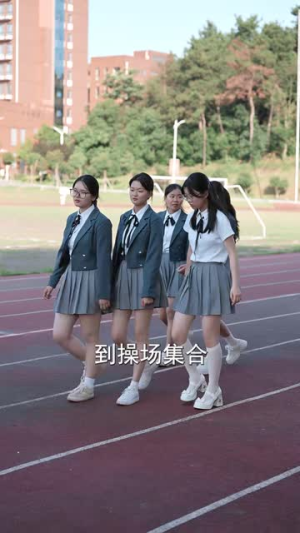 贵族学院来了个超凶的教官（76集）超好看短剧推荐