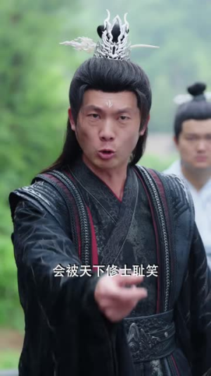 师叔她断情证道（69集）每日短剧分享