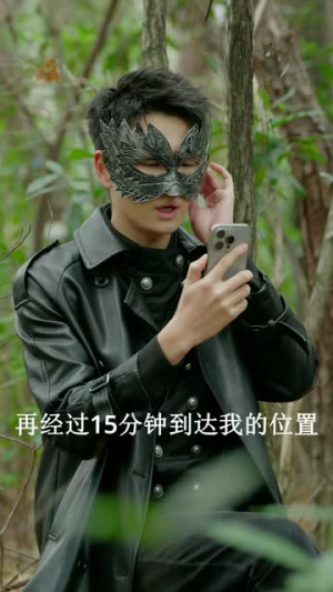鹰窠顶诡影(60集) 鹰窠顶诡影(60集)热门短剧分享