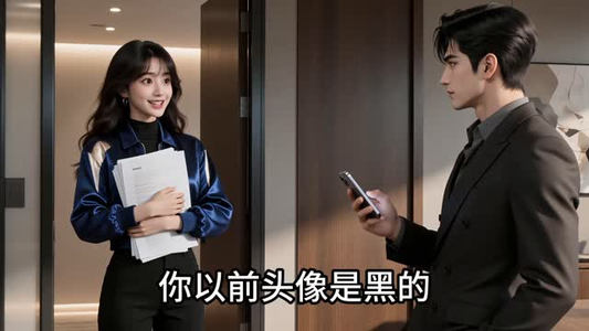 我成了顾家的太太（120集）热播短剧抢先看