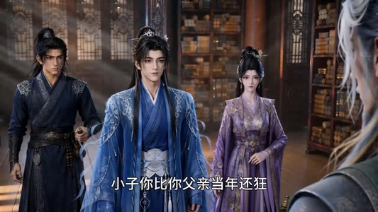 胎珠传第二十季(200集) 胎珠传第二十季(200集)去哪里看