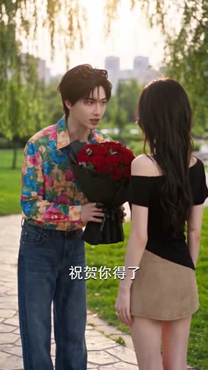 穿书后成了失眠大佬特效药第二季（137集）番茄短剧免费看