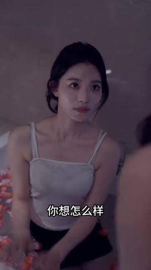 恰好心动于你（60集）每日短剧推荐
