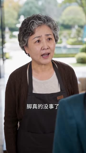 幸福敲门:家有萌娃三个(174集) 幸福敲门:家有萌娃三个(174集)红果短剧免费看