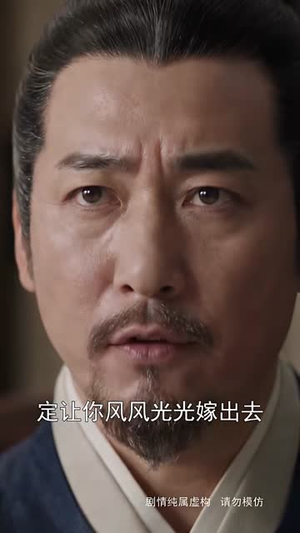 步步深陷（170集）短剧免费观看