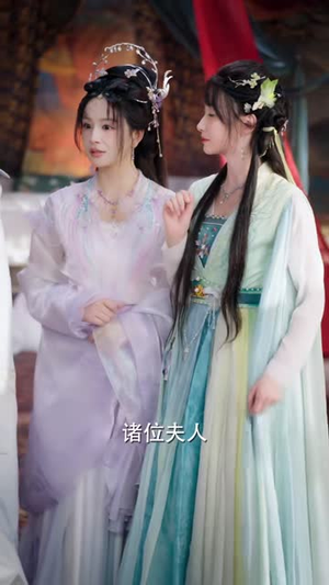 宗门里除了我都是卧底(83集) 宗门里除了我都是卧底(83集)火爆短剧抢先看