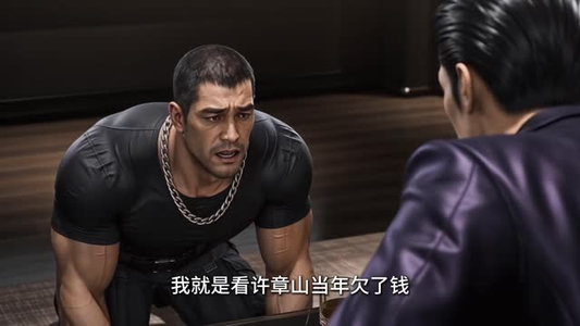 我有座小荒山改造后成全球打卡圣地第二季（87集）更新时间