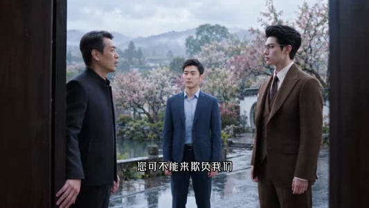 第三季：你再继续犟，这次她不哄了（82集）短剧介绍